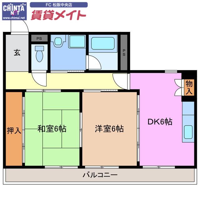 エスポア21(2DK/1階)の間取り写真