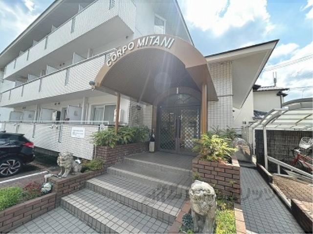 コーポ三谷