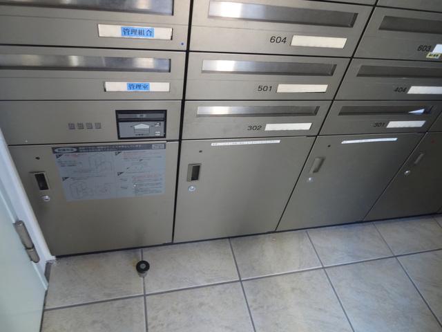 大山パークハウス スタイリッシュタワー