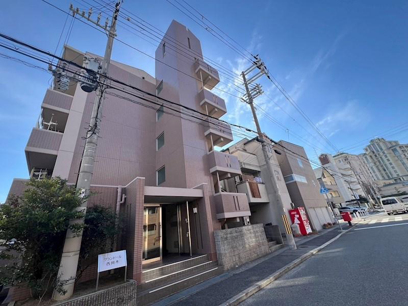 グランドール西岡本