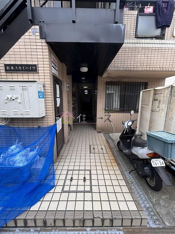杉本スカイハイツ