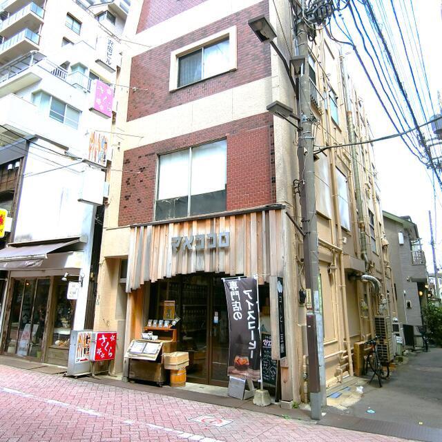 沢田ビル