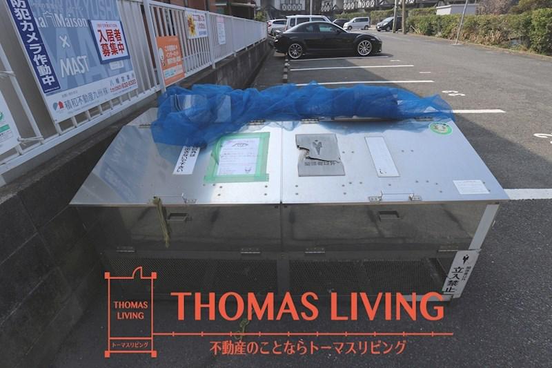 アーバン十字路B棟