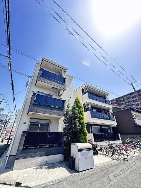シーカルアアリモト