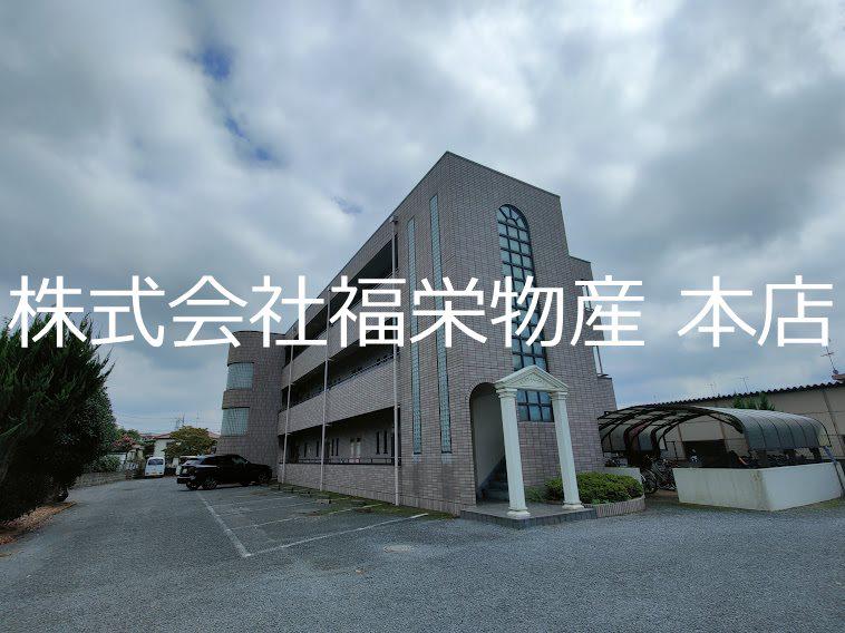 武蔵村山ウエストハイツ