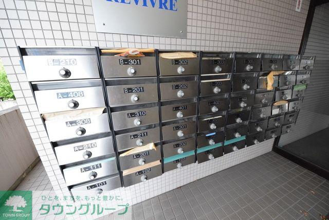 ヴィレッジハウス千葉南A棟
