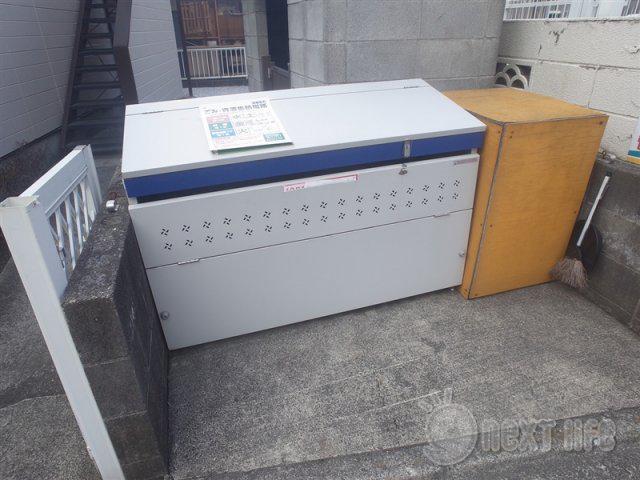 ベルメゾン大野