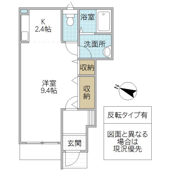 カサパルドII(1K/1階)の間取り写真