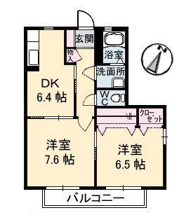 プログレスA棟(2DK/2階)の間取り写真