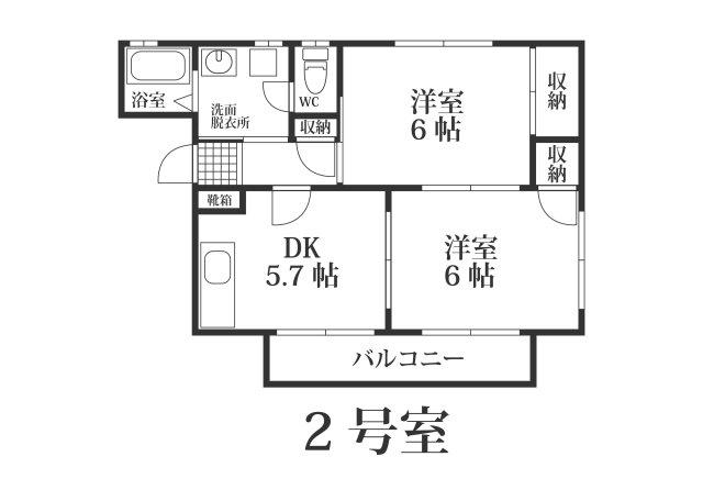 ディアス長住102(2DK/1階)の間取り写真