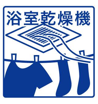 TS COURT ウエスト13