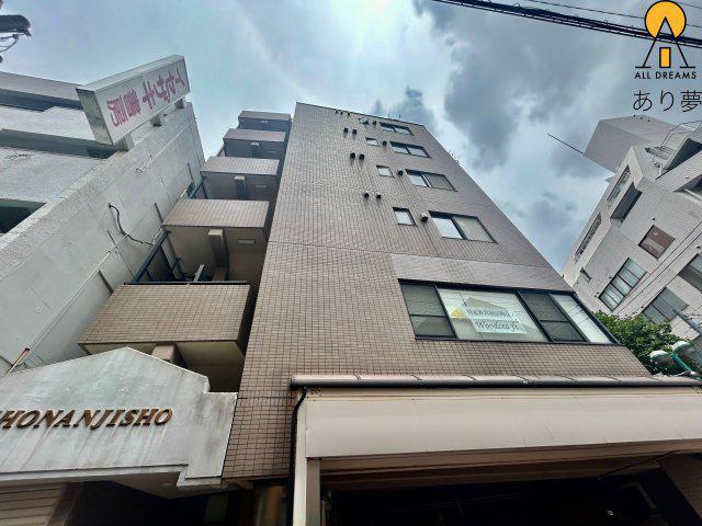 東園ビル