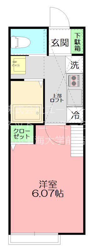 ブランノワールII(1K/2階)の間取り写真