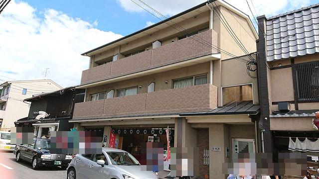 庵・光洋