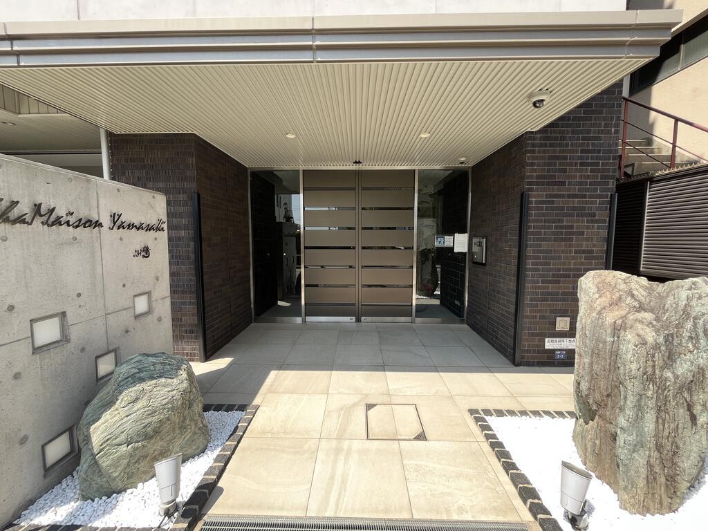 シャーメゾン山崎