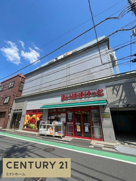 ラスターヒルズ山手(2LDK/2階)