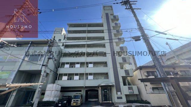 えんだら50歩