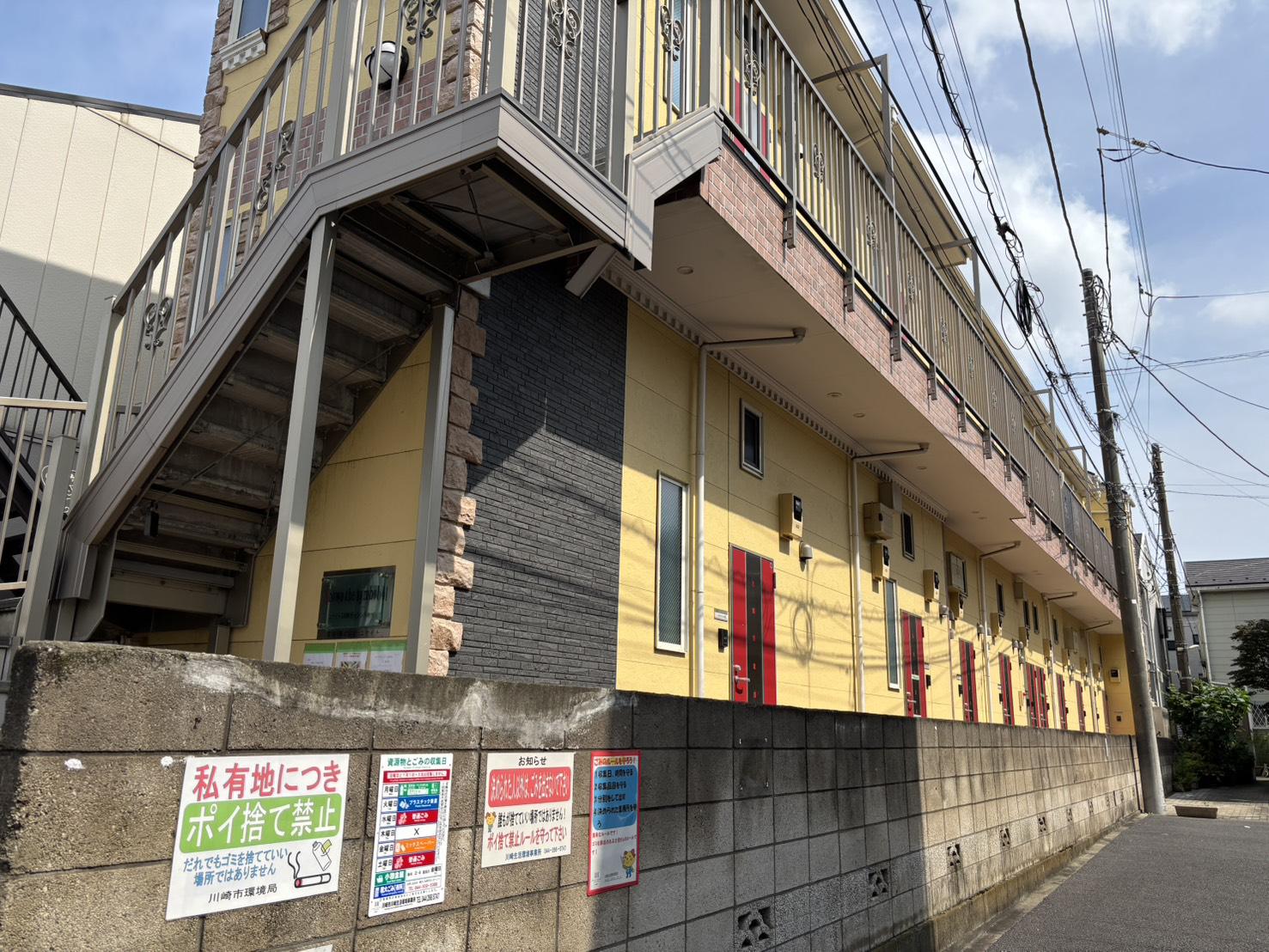 ユナイトSHOWAザ・シンボル 仲手ゼロ諸費用52240YENのみ