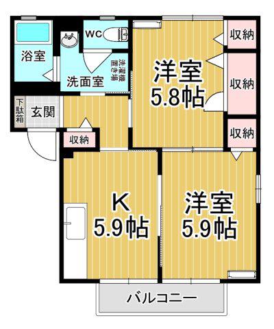 グリーンパールB棟(2K/1階)の間取り写真