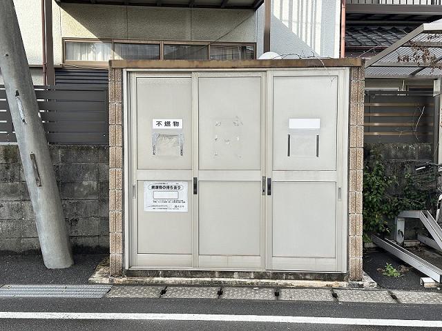 エクセレージI