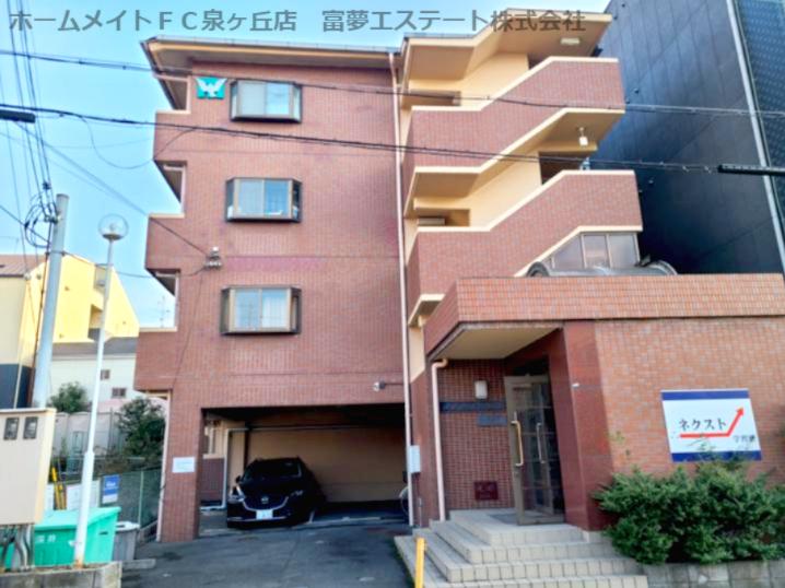 メゾンツインウィン二番館
