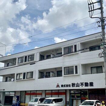 メゾン美鈴