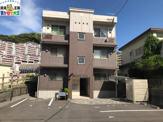 NKマンション