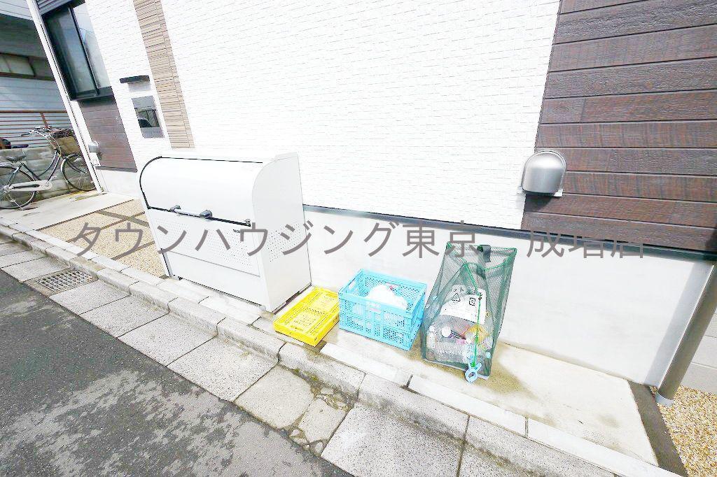 ハーモニーテラス大和町