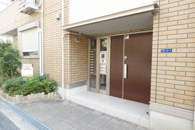 ハイムマモリ