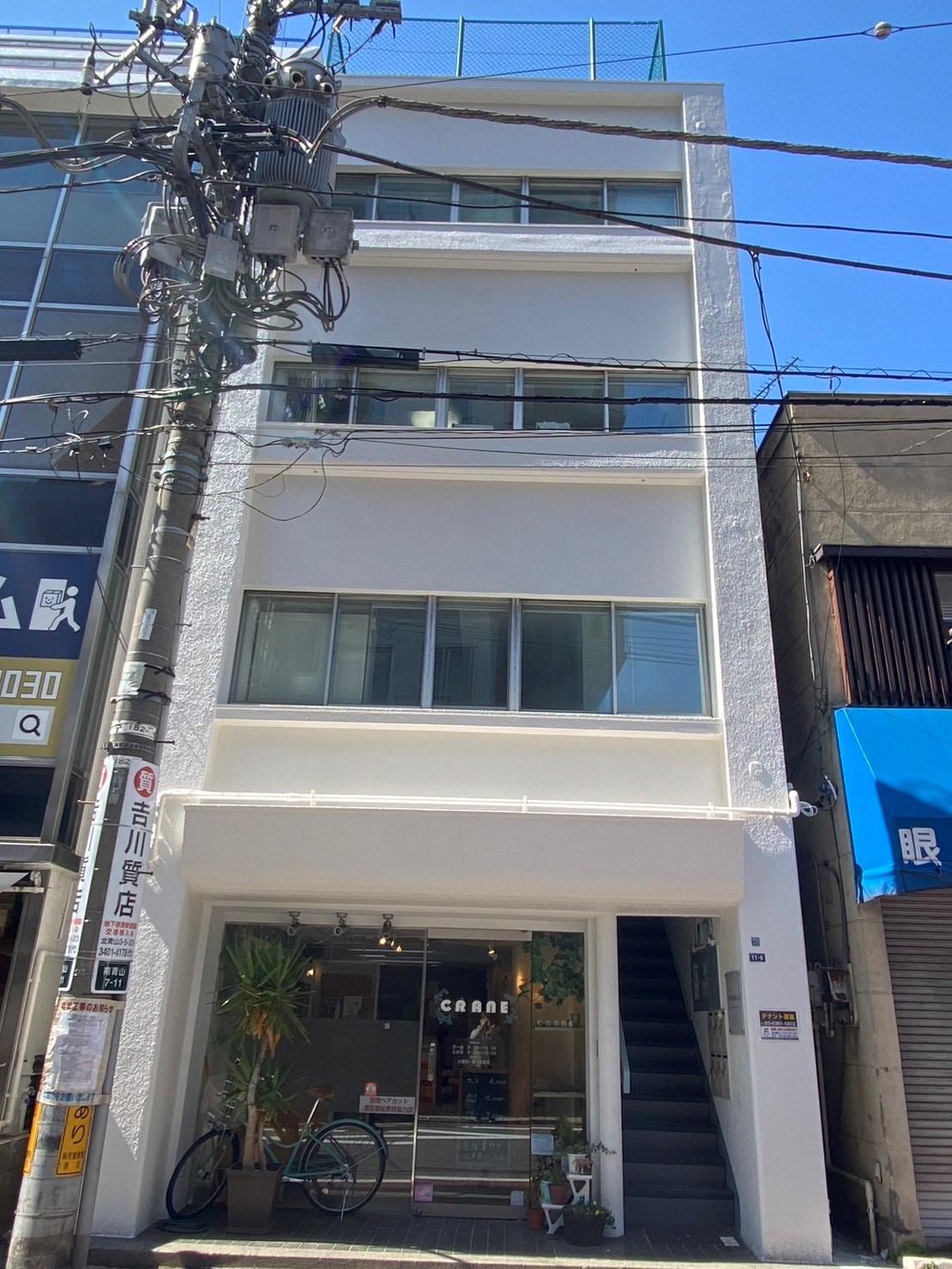 南青山高樹町ヒルズ