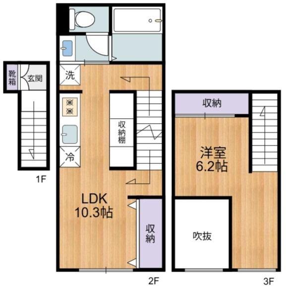 エピ駒沢(1LDK/2階)の間取り写真