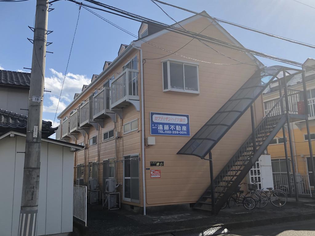 ロフティサンハイツ仙台