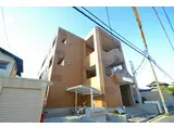 ヴィア・パーチェ・吉見園