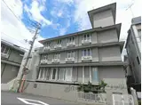 京阪鴨東線 出町柳駅 徒歩6分 3階建 築40年