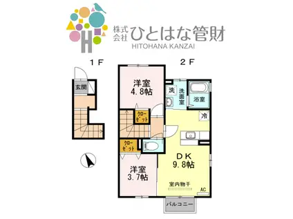 ネット使い放題フィオーレ(2DK/2階)の間取り写真