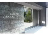 エスリード大阪STATION