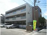 シャーメゾン賑町