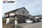 アムールロイヤル