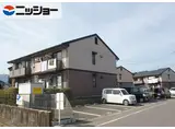 アムールロイヤル