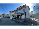 熊本市南区良町5丁目