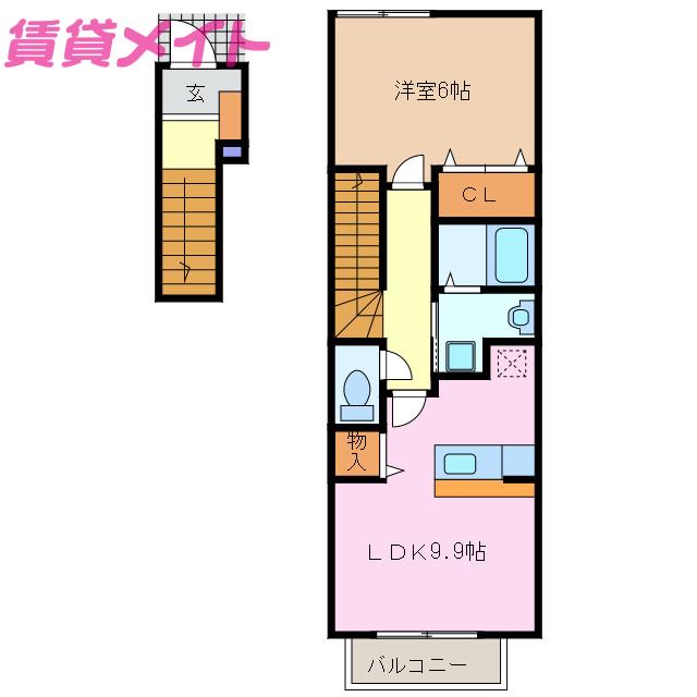 オリエント(1LDK/2階)の間取り写真