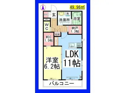 フォレスト中央林間(1LDK/3階)の間取り写真