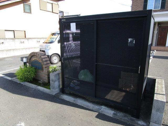グリーンヒルズヴィラ II