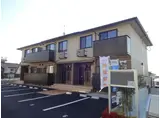 サンサン