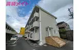 レディースSTEVIA