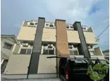 VILLA HERMOSA国見