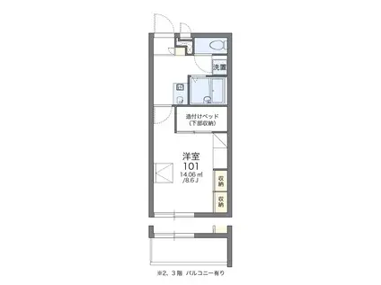 レオパレスMAモール(1K/3階)の間取り写真