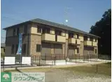 ウィルモア桜町