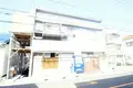 沖美荘