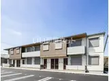 シャーメゾン北条